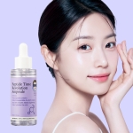 무이나 펩타이드 타임 레볼루션 앰플