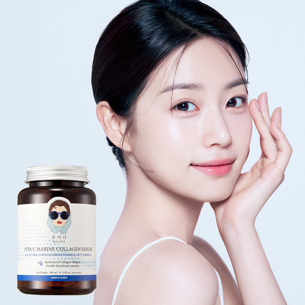 무이나 비타-C 콜라겐 세럼