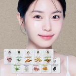 무이나 녹차 페이셜 시트 마스크