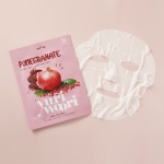 유리우리 네츄럴가든 에센스 마스크시트 석류