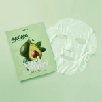 유리우리 네츄럴가든 에센스 마스크시트 아보카도