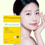무이나 스노우 화이트 30 젤리 세럼 마스크