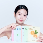 유리우리 네츄럴가든 에센스 마스크시트 차콜