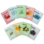 유리우리 비타씨 마린 콜라겐 브라이트닝 마스크 시트