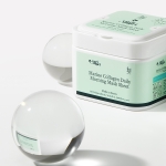 유리우리 마린 콜라겐 데일리 모닝 마스크 시트