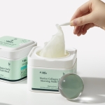 유리우리 마린 콜라겐 데일리 모닝 마스크 시트