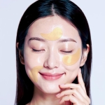 유리우리 비타씨 하이드로겔 아이패치