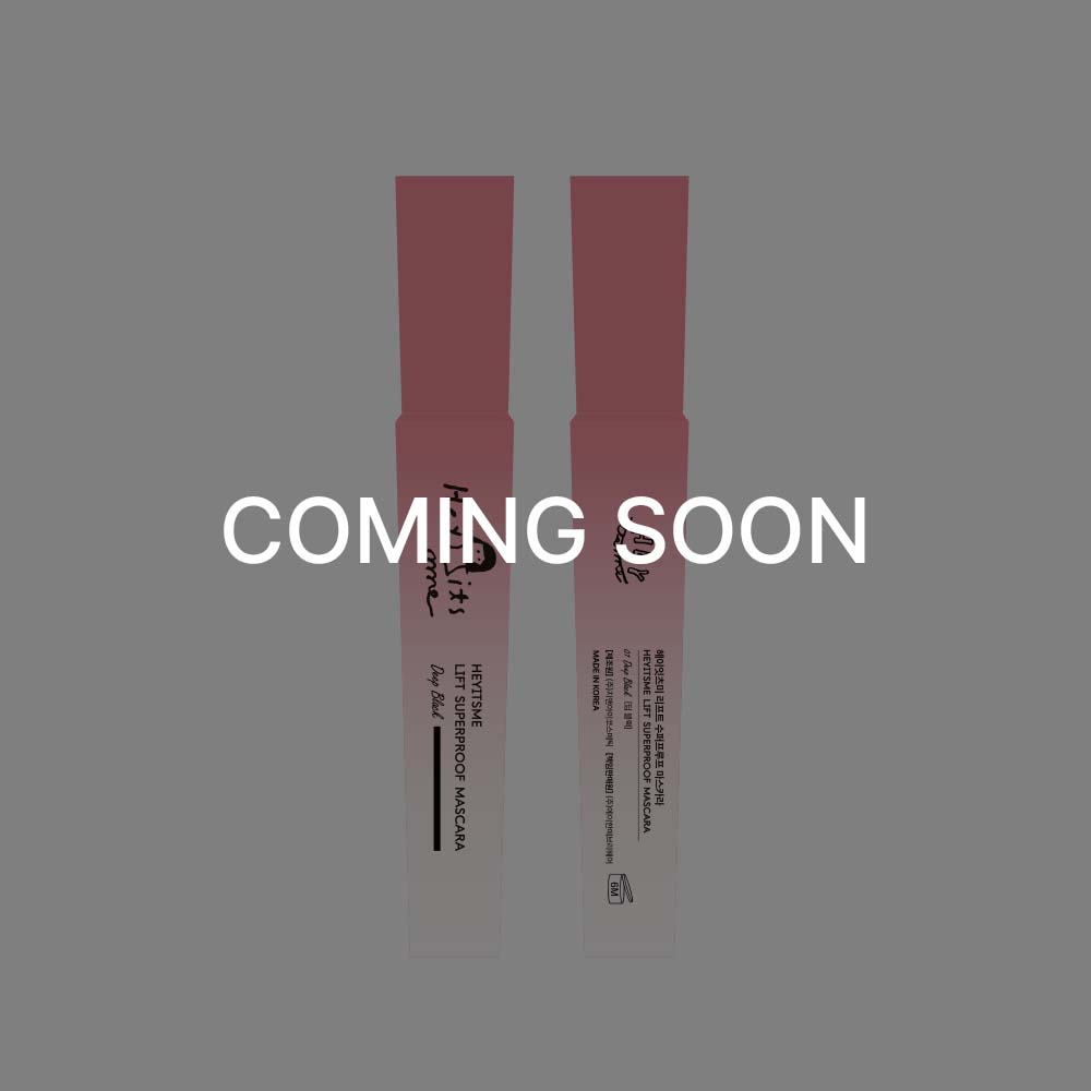 헤이잇츠미 리프트 수퍼프루프 마스카라