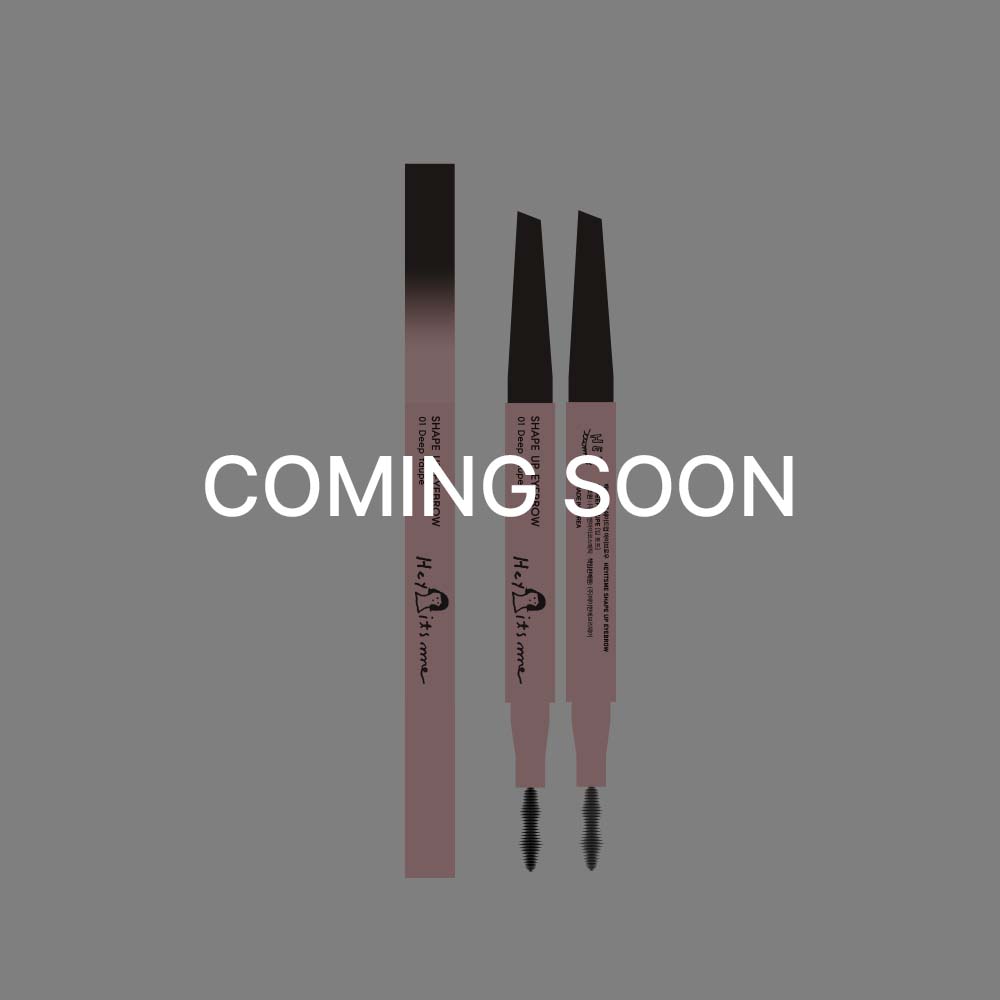 헤이잇츠미 쉐이드업 아이브로우