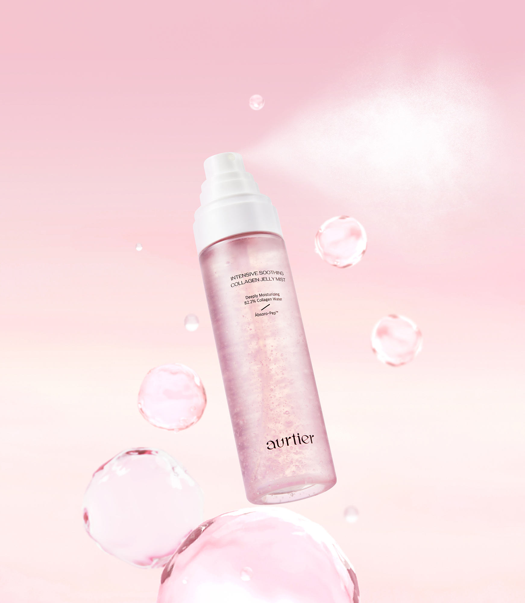 오르띠에 인텐시브 수딩 콜라겐 젤리 미스트