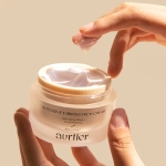 오르띠에 인텐시브 퍼밍 리치 크림