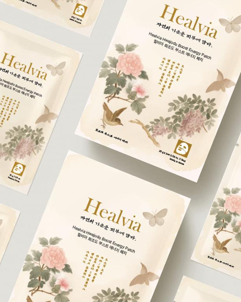 힐비아 화조도 부스트 에너지 패치