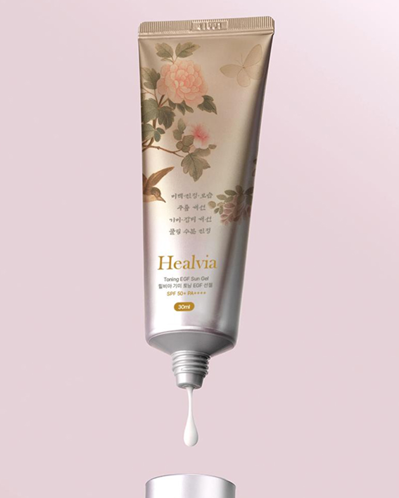 힐비아 기미 토닝 EGF 선젤